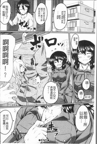 第154頁圖