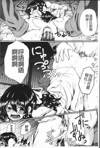 第186頁圖