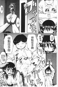 第26頁圖