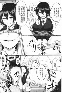 第54頁圖