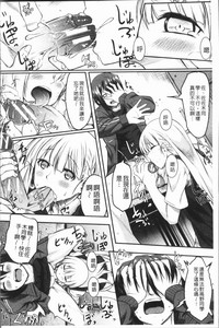 第70頁圖