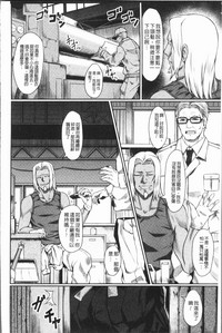 第90頁圖