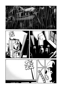 第102頁圖