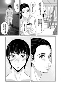 第22頁圖