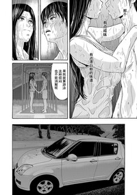 第30頁圖