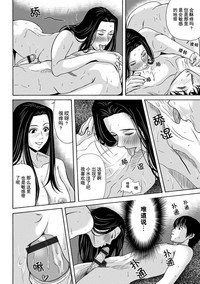 第34頁圖