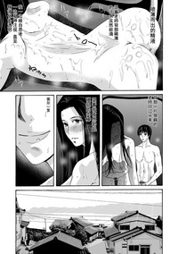 第54頁圖
