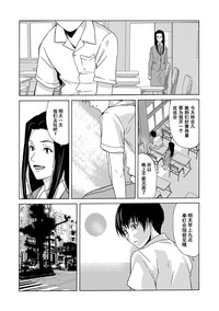第66頁圖