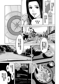 第70頁圖