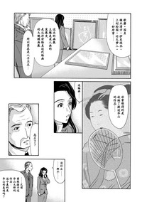 第94頁圖