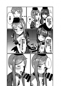 第10页图