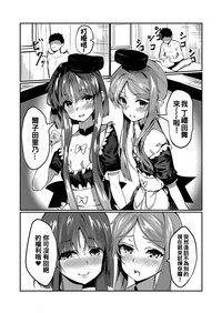 第6页图