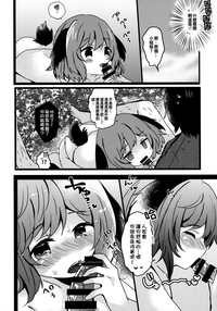 第6頁圖
