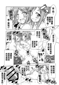第14页图