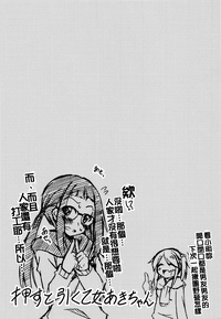 第18页图