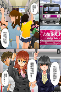 第10頁圖
