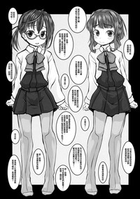 第22頁圖