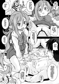 第50頁圖