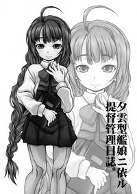 第62頁圖