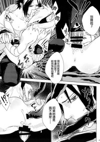 第26頁圖