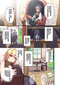第14页图