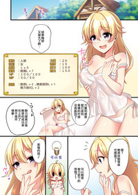 第22页图