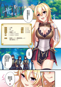 第26页图