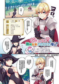 第2页图
