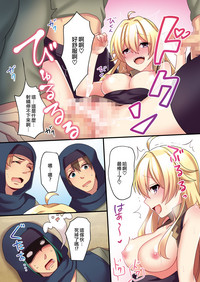 第30页图