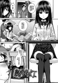 第138頁圖