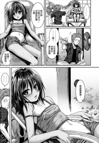 第158頁圖