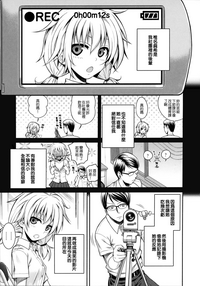 第174頁圖