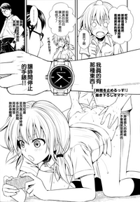 第190頁圖