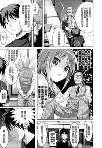 第194頁圖