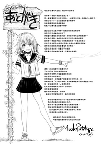 第210頁圖