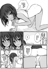 第214頁圖