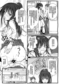 第218頁圖