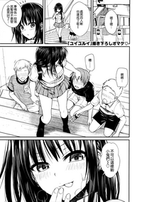 第70頁圖
