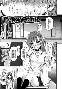 第74頁圖