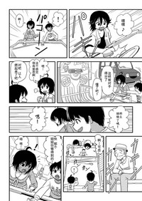 第14頁圖