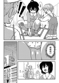 第18頁圖