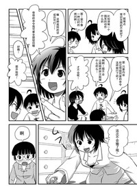 第26頁圖