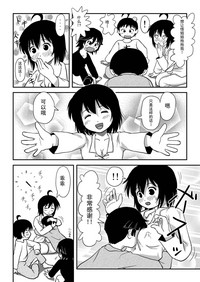 第30頁圖