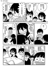 第34頁圖