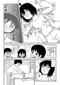 第42頁圖