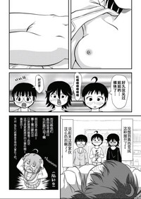 第46頁圖