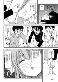 第50頁圖