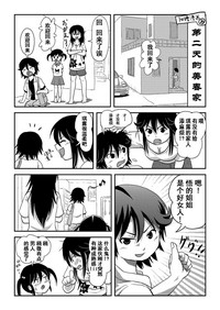 第66頁圖