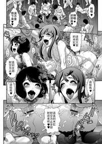 第18页图