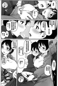 第14頁圖